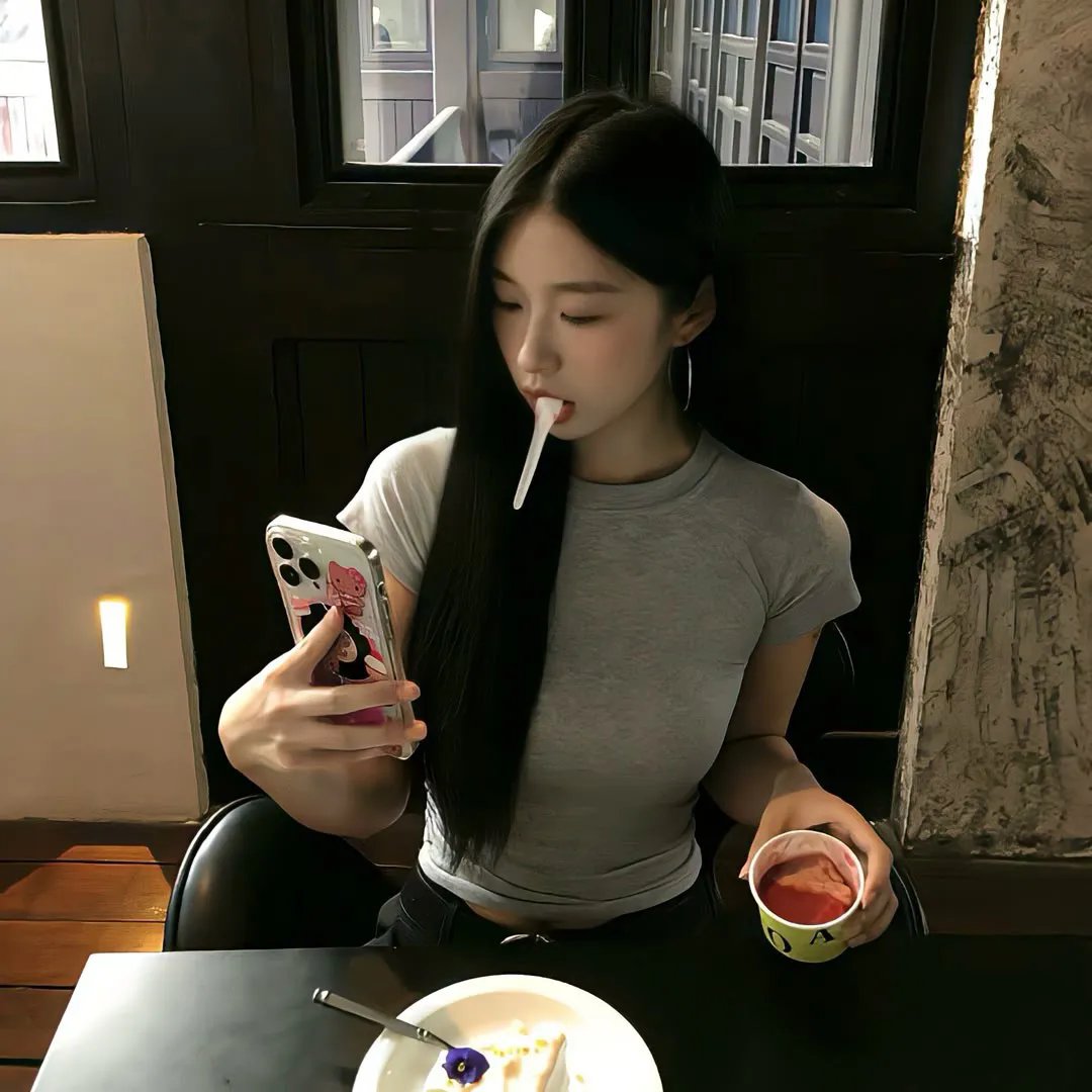 无名火