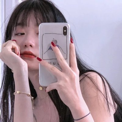 甜蜜的你