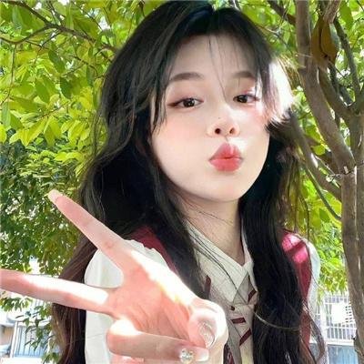 天娜真爱又如何